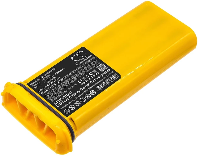 Main image of Battery for Icom IC-GM1600 IC-GM1600E IC-GM1600K BP-234 Non-Rechargeable Lithium
