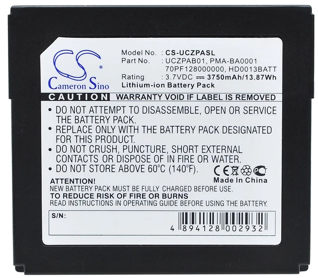 Main image of Battery for Creative Zen Portable Media Center BA20603R79913 PMA-BA0001 UCZPAB01