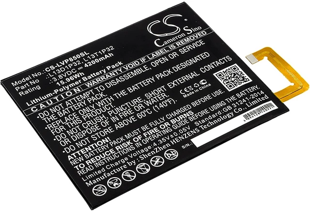 Main image of Battery for Lenovo Tab 2 A8-50 A8-50F A8-50LC L13D1P32 L13T1P32 CS-LVP850SL