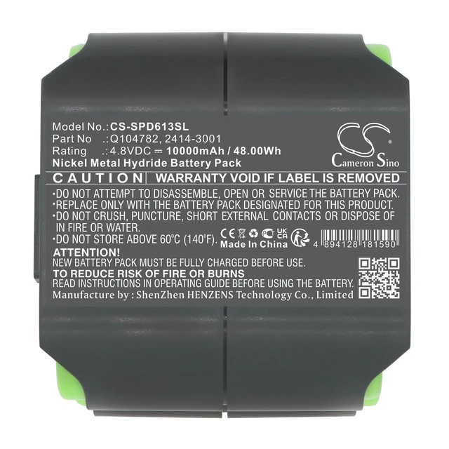 Alt view image 5 of 5 - Battery for Spectra Precision DG613G DG813 GL612 GL622 UL633N 2414-3001 Q104782