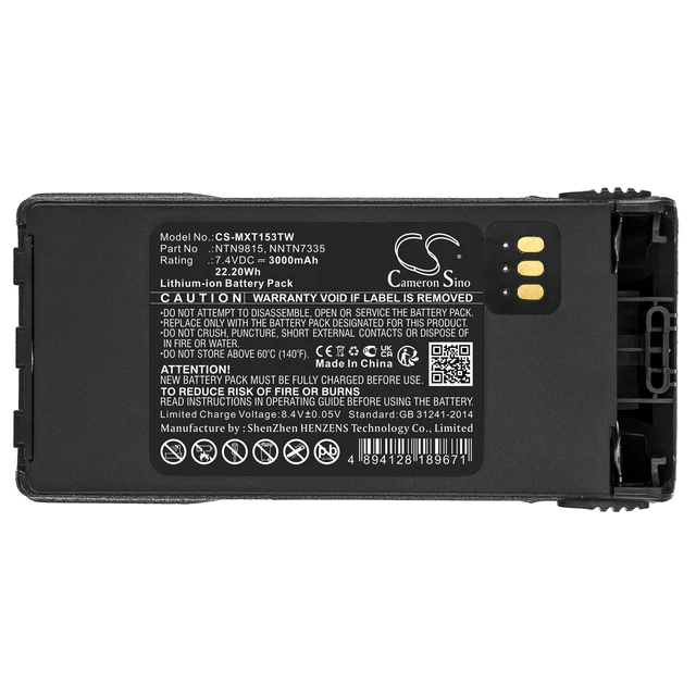 Alt view image 5 of 6 - Battery for Motorola XTS2500 HNN9815 NNTN6263 NNTN7032B NNTN7335 Impres 3000mAh