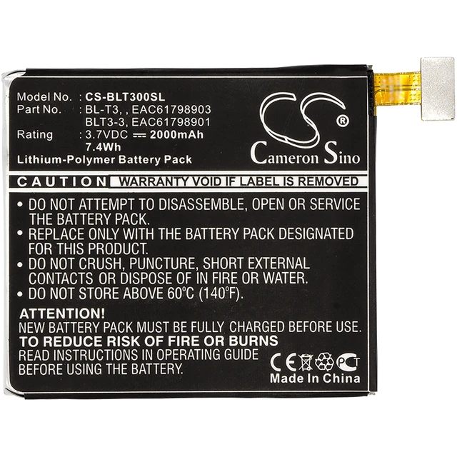 Alt view image 5 of 6 - Battery for LG F100 Intuition Optimus Vu BL-T3 BLT3-3 EAC61798901 EAC61798903