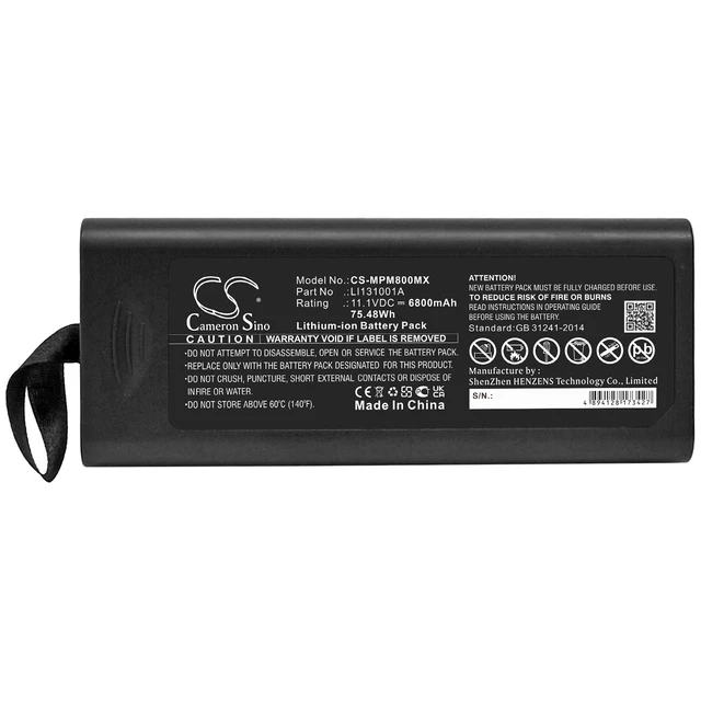 Alt view image 5 of 6 - Battery for Mindray 022-000383-00 115-018012-00 115-018014-00 LI13I001A IMEC8