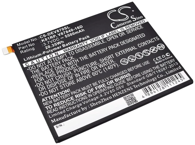 Main image of Battery for DELL V87840-16D Venue 8 7000 7840 05PD40 5PD40 CMMP3 K81RP T02E001