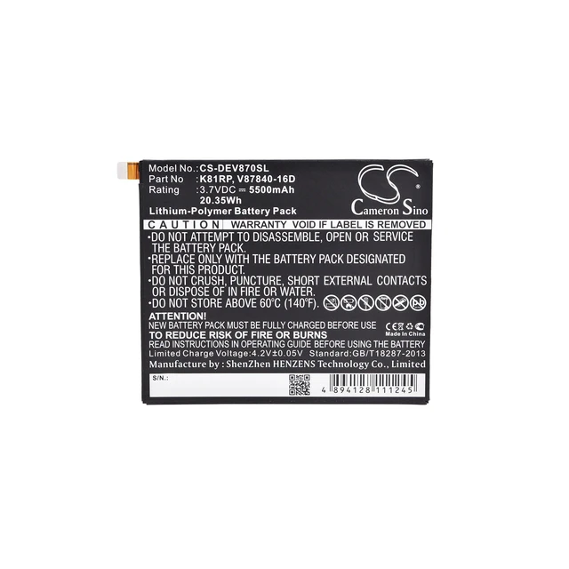 Alt view image 5 of 6 - Battery for DELL V87840-16D Venue 8 7000 7840 05PD40 5PD40 CMMP3 K81RP T02E001