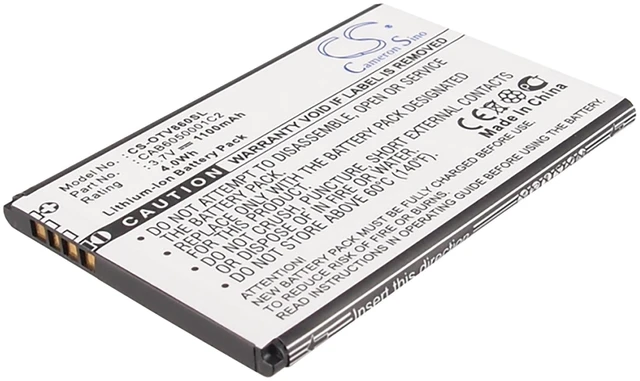Main image of Battery for Vodafone Smart II V860 Alcatel OT-V860 CAB6050000C1 CAB6050001C2