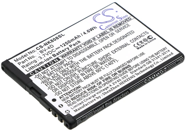 Main image of Battery for Nokia BV-4D N9 16G 64G Lankku 808 PureView CS-NK808SL 3.7V Li-ion