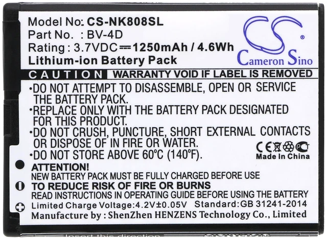 Alt view image 3 of 5 - Battery for Nokia BV-4D N9 16G 64G Lankku 808 PureView CS-NK808SL 3.7V Li-ion