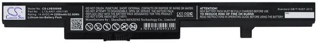 Main image of Battery for Lenovo B40 B50 45N1184 45N1185 L12S4E55 L13L4A01 L13M4A01 L13S4A01