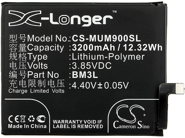 Alt view image 3 of 4 - Battery for Xiaomi M1902F1A M1902F1G M1902F1T Mi 9 BM3L CS-MUM900SL X-Longer