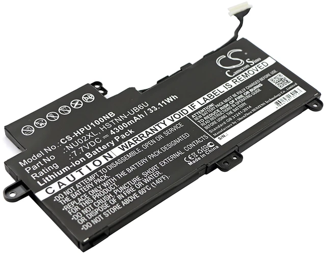 Main image of Battery for HP Pavilion M1 M1-U M1-U001DX 843535-541 844200-850 NU02XL TPN-W117