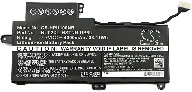Alt view image 3 of 4 - Battery for HP Pavilion M1 M1-U M1-U001DX 843535-541 844200-850 NU02XL TPN-W117