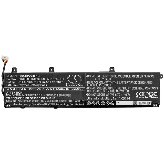 Alt view image 3 of 5 - Battery for HP ZBook Power G7 IR06083XL IR06XL M01523-2C1 Notebook CS-HPZ700NB