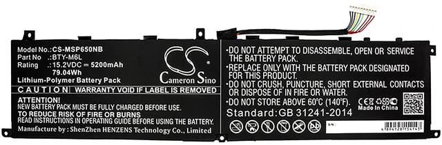 Alt view image 3 of 4 - Battery for MSI GS65 Stealth Thin 9RE-051US P65 Creator 8RF PS63 BTY-M6L Laptop
