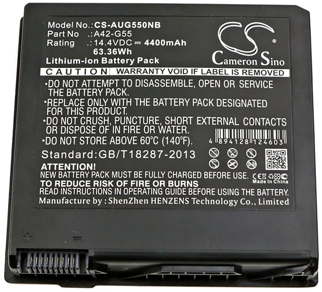 Alt view image 3 of 3 - Battery for Asus G55 G55V G55VM-RS71 G55VW 0B110-00080000 A42-G55 B056R014-0037