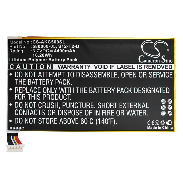 Main image of Battery for Amazon KC5 Kindle Fire HD 2013 HDX 7.0 26S1001-A1 58-000055 S12-T2-D