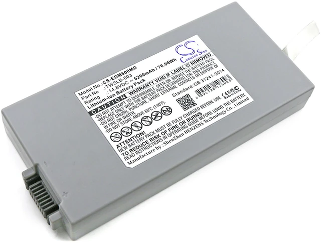 Main image of Battery for EDAN IM50 IM60 IM70 IM8 M50 2606229 Drager IM8B TWSLB-002 TWSLB-003