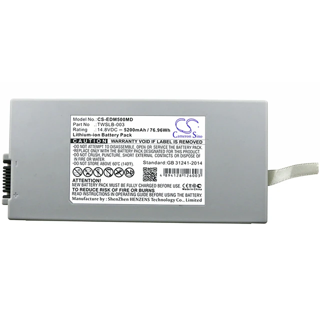 Alt view image 3 of 3 - Battery for EDAN IM50 IM60 IM70 IM8 M50 2606229 Drager IM8B TWSLB-002 TWSLB-003