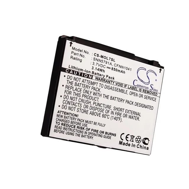 Alt view image 5 of 5 - Battery for Motorola 77856 BC60 CFNN1041 SNN5768 SNN5768A SNN5779A SNN5781A V3x