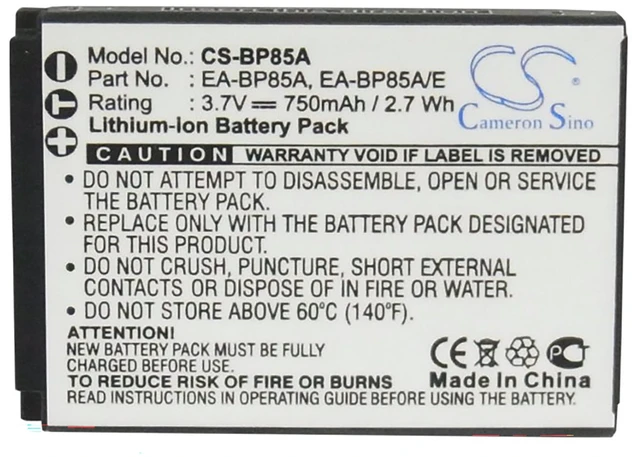 Alt view image 5 of 5 - Battery for Samsung PL210 SH100 ST200 ST200F WB210 BP85A EA-BP85A EA-BP85A/E