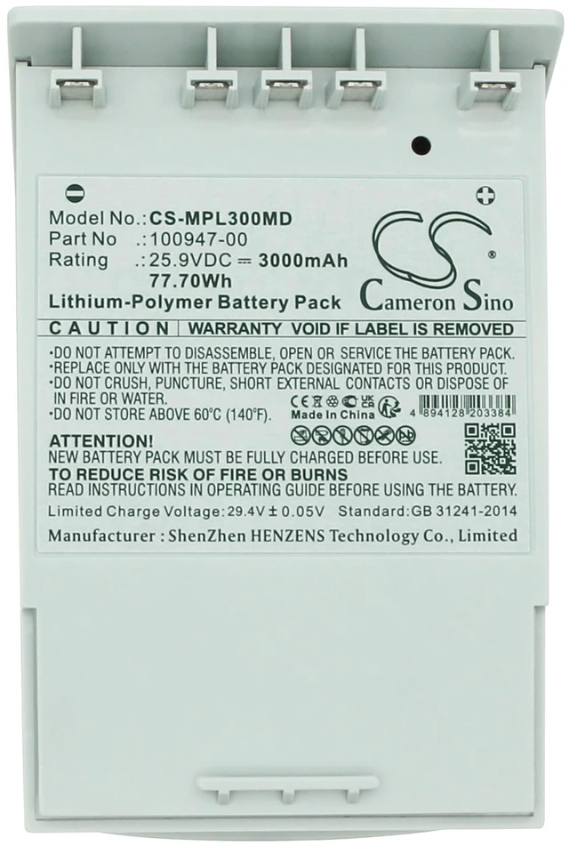 Alt view image 5 of 5 - Battery for Medtronic 100947-00 16201-00 Physio-Control 11576-000080 LUCAS 2 3