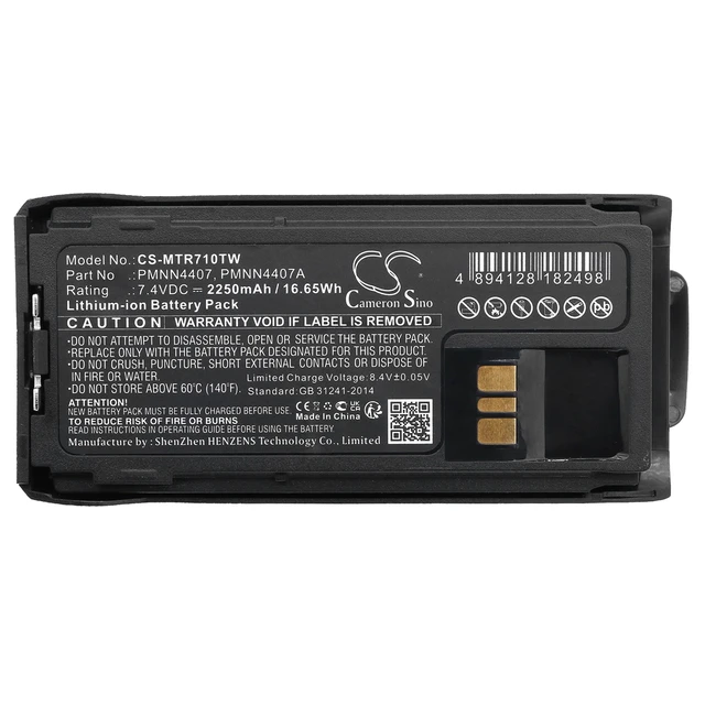Alt view image 5 of 5 - Battery for Motorola R7 PMNN4807 PMNN4807A PMNN4809 PMNN4809A PMNN4810 PMNN4810A