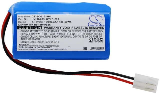 Main image of Battery for Biocare ECG-1200 ECG-1201 ECG-1210 HYLB-293 HYLB-683 CS-ECG121MD