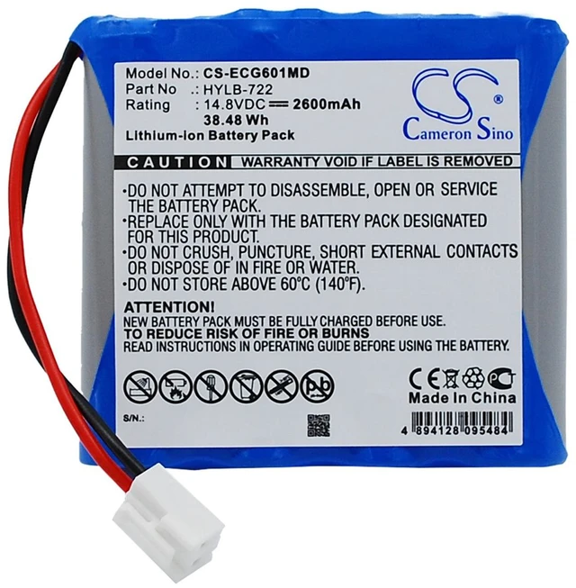 Main image of Battery for Biocare ECG-6010 ECG-6020 iE6 HYLB-722 CS-ECG601MD 14.8v 2600mAh