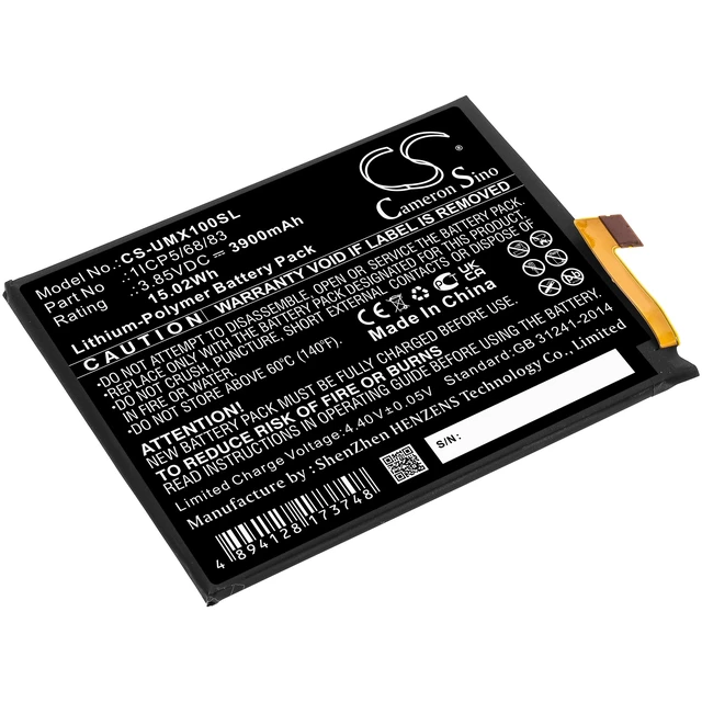 Main image of Battery for UMI 1ICP5/68/83 UMIDIGI X Smartphone CS-UMX100SL 3.85V Li-Polymer