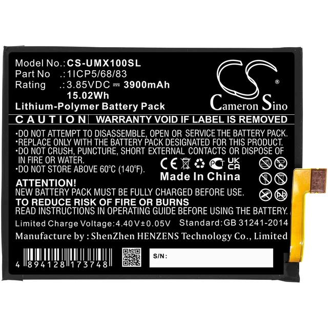 Alt view image 3 of 5 - Battery for UMI 1ICP5/68/83 UMIDIGI X Smartphone CS-UMX100SL 3.85V Li-Polymer