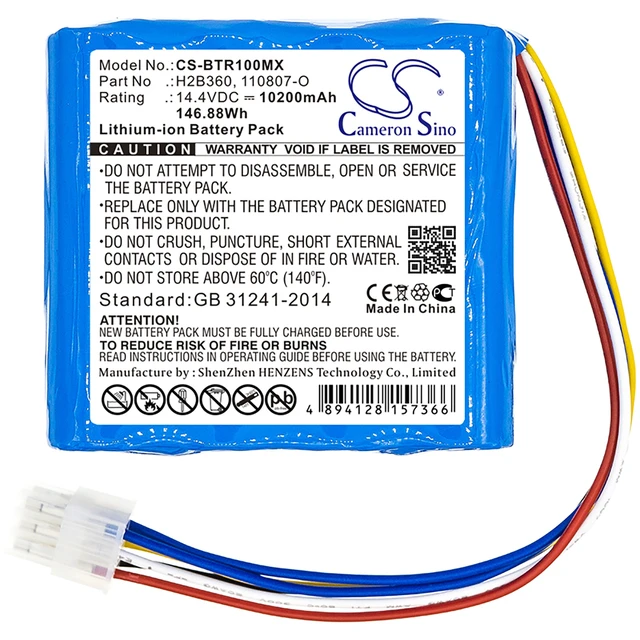 Alt view image 3 of 5 - Battery for IMT Medical H2B360 Bellavista 300.784.00 030.811.020 110807-O 1000