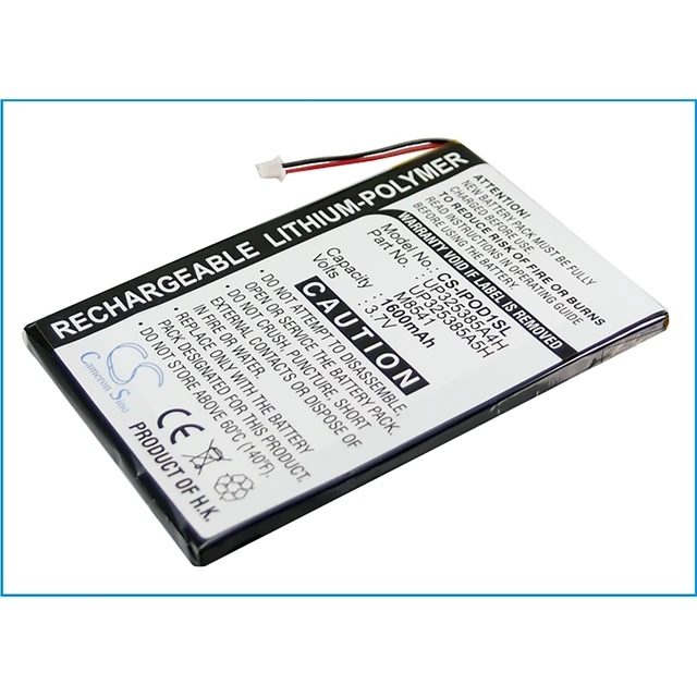 Main image of Battery for Apple iPOD 1st 2nd Gen 1 and 2 MP3 Media Player P325385A4H 1600mAh