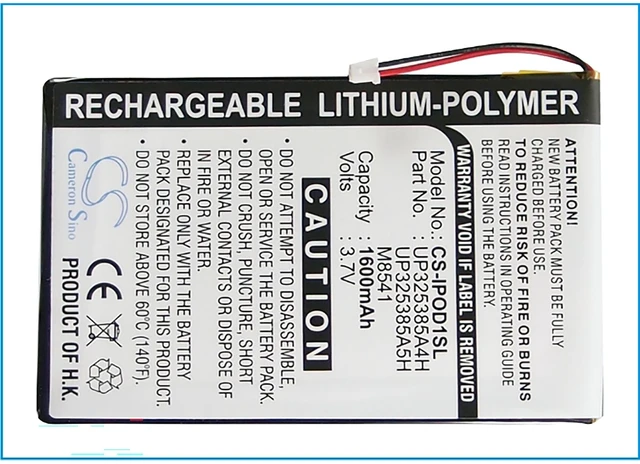 Alt view image 5 of 5 - Battery for Apple iPOD 1st 2nd Gen 1 and 2 MP3 Media Player P325385A4H 1600mAh