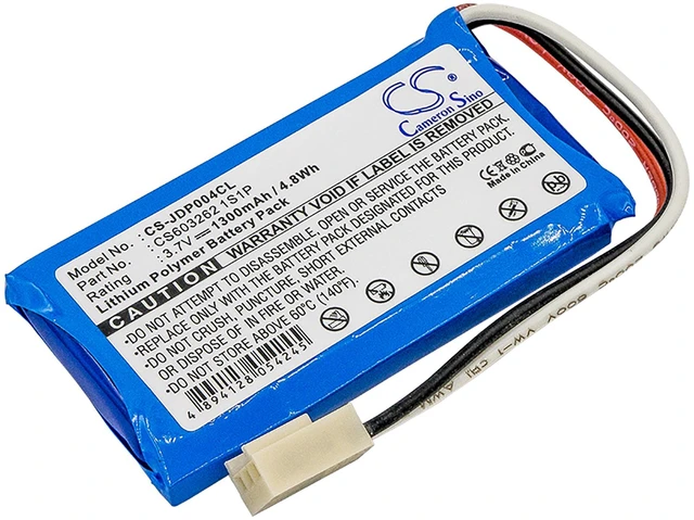 Main image of Battery for Jablocom CS603262 1S1P 2930277000 GDP-04A GDP-04D GDP-04 CS-JDP004CL