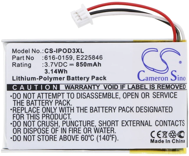 Alt view image 3 of 5 - Battery for Apple iPOD 3rd Gen iPod3 20GB M9244LL/A 30GB 616-0159 E225846 850mAh