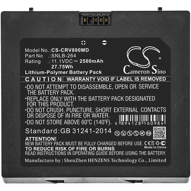 Alt view image 3 of 4 - Battery for Carejoy H8 Handheld Portable Ultrasound S V7 SNLB-264 CS-CRV800MD