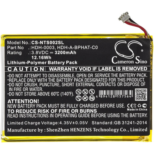 Alt view image 3 of 7 - Battery for Nintendo HDH-001 HDH-002 Switch Lite NS HDH-003 HDH-A-BPHAT-C0