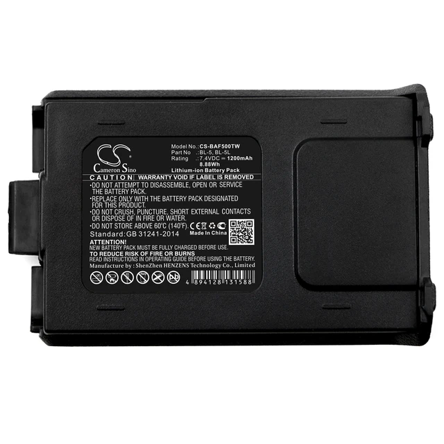 Alt view image 5 of 5 - Battery for Baofeng BF-F8 PLUS BF-F8+ BF-F8HP UV-5R UV-5R+ UV-5RA BL-5 BL-5L