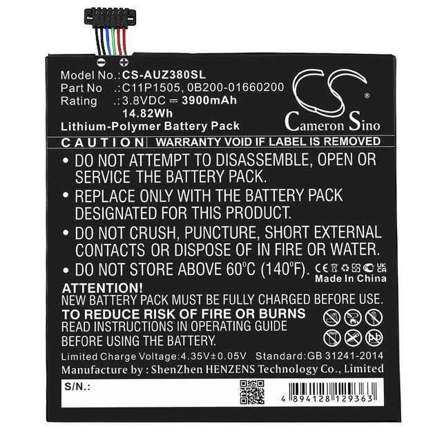 Alt view image 3 of 4 - Battery for Asus P022 P024 ZenPad 8.0 Z380C Z380CX 0B200-01660200 C11P1505