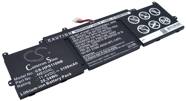 Main image of Battery for HP Stream 11 13 787089-421 787089-541 787521-005 TPN-Q154 TPN-Q155