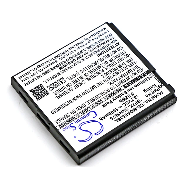 Alt view image 2 of 3 - Battery for Motorola BP7X SNN5875 SNN5875A A855 Sholes A954 A955 Droid 2 VENUS