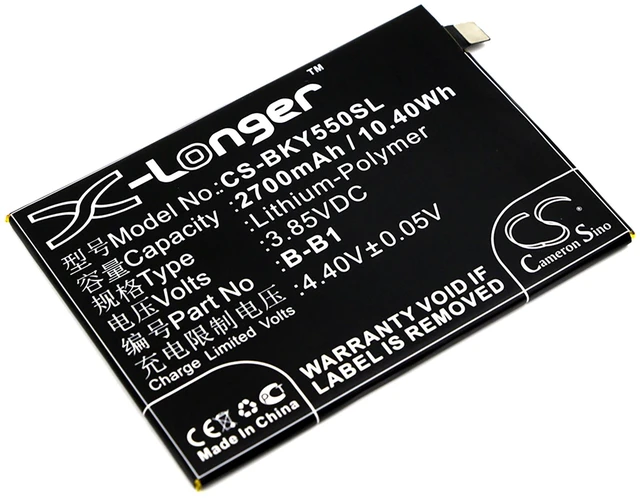 Main image of Battery for VIVO Y55 Y55A Y55L BBK B-B1 1603 1610 Mobile SmartPhone CS-BKY550SL