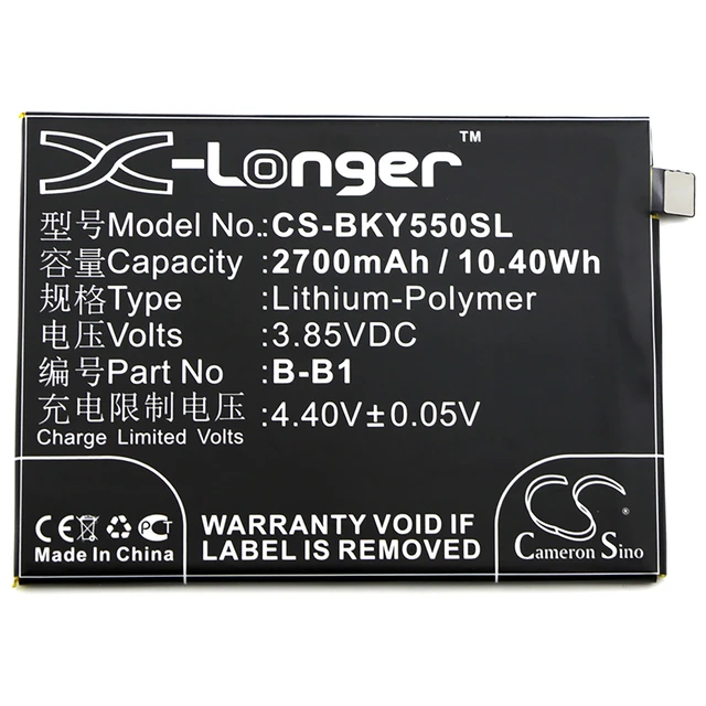 Alt view image 3 of 4 - Battery for VIVO Y55 Y55A Y55L BBK B-B1 1603 1610 Mobile SmartPhone CS-BKY550SL