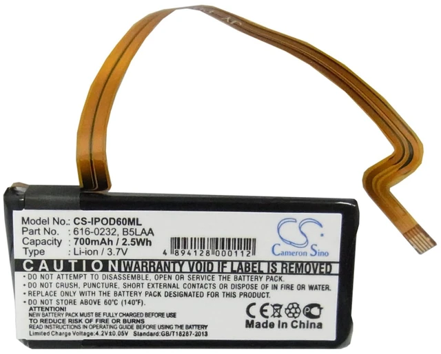 Alt view image 5 of 6 - Battery for Microsoft Zune 1089 1090 1091 JS8-00003 Apple iPOD 120GB 160GB MA003