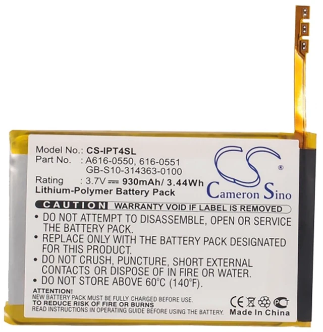 Alt view image 5 of 6 - Battery for Apple iPod Touch 4th 616-0550 616-0551 GB-S10-314363-0100 MP3 930mAh