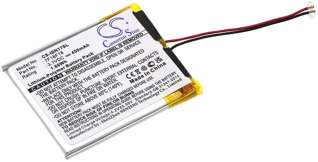 Main image of Battery for INSIGNIA Sport NS-2V17 2GB 4GB NS2V17R NS-4V17 7F18F18 Media Player