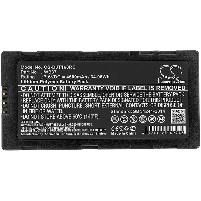 Alt view image 5 of 5 - Battery for DJI WB37 Cendence CrystalSky 5.5 Monitor 7.85 Ultra MG-1A MG-1P T16