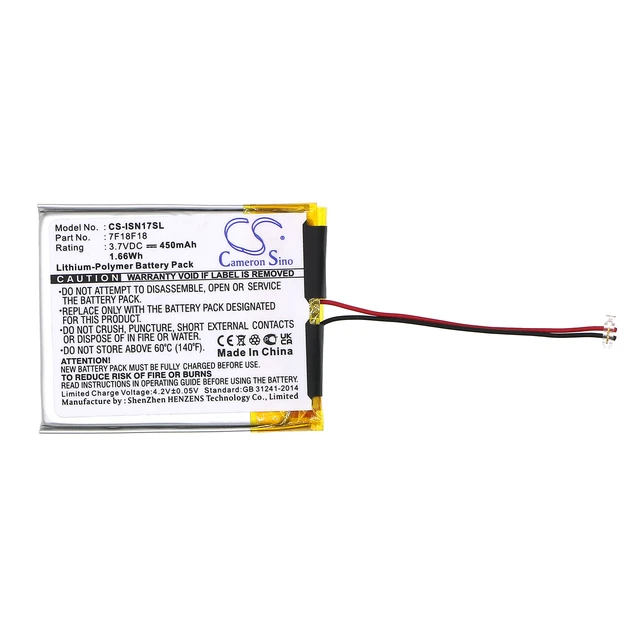 Alt view image 3 of 5 - Battery for INSIGNIA Sport NS-2V17 2GB 4GB NS2V17R NS-4V17 7F18F18 Media Player