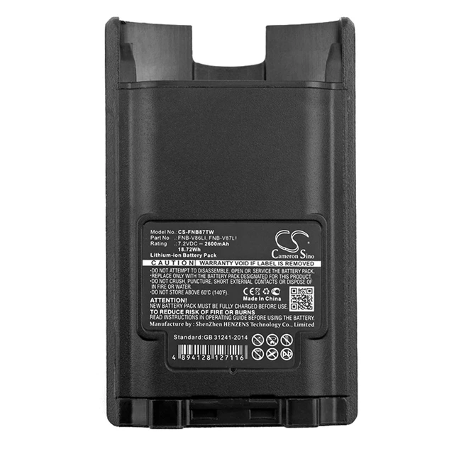 Alt view image 5 of 5 - Battery for Vertex VX-600 VX-820 VX-900 YAESU FNBV86 FNB-V86LI FNB-V87 FNB-V87LI