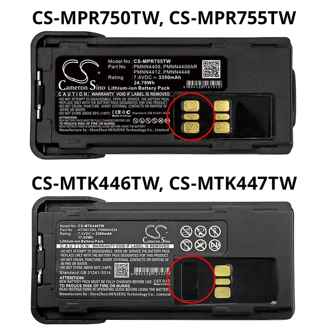 Alt view image 7 of 7 - Battery for Motorola XPR7350 XPR3500 TRBO PMNN4491 PMNN4409 PMNN4409AR PMNN4412
